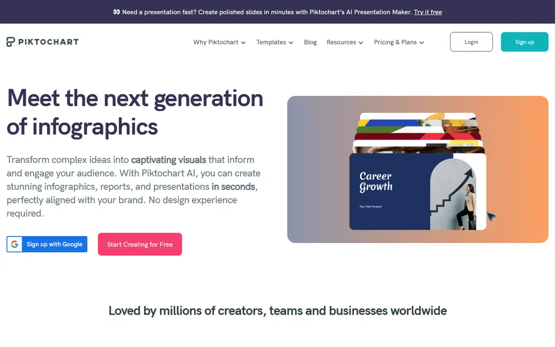 Piktochart website